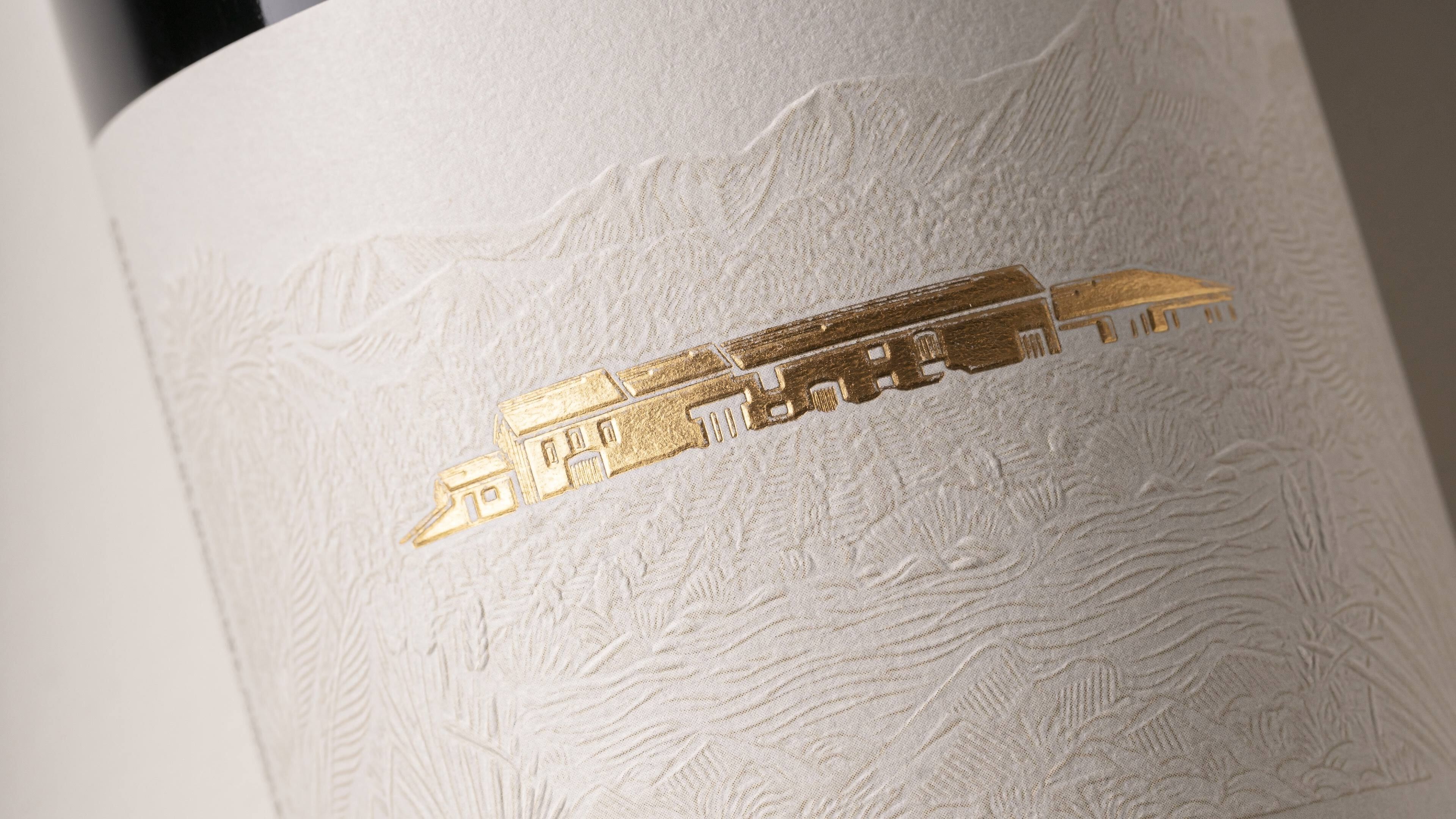 Isabel Estate Atororo Hero