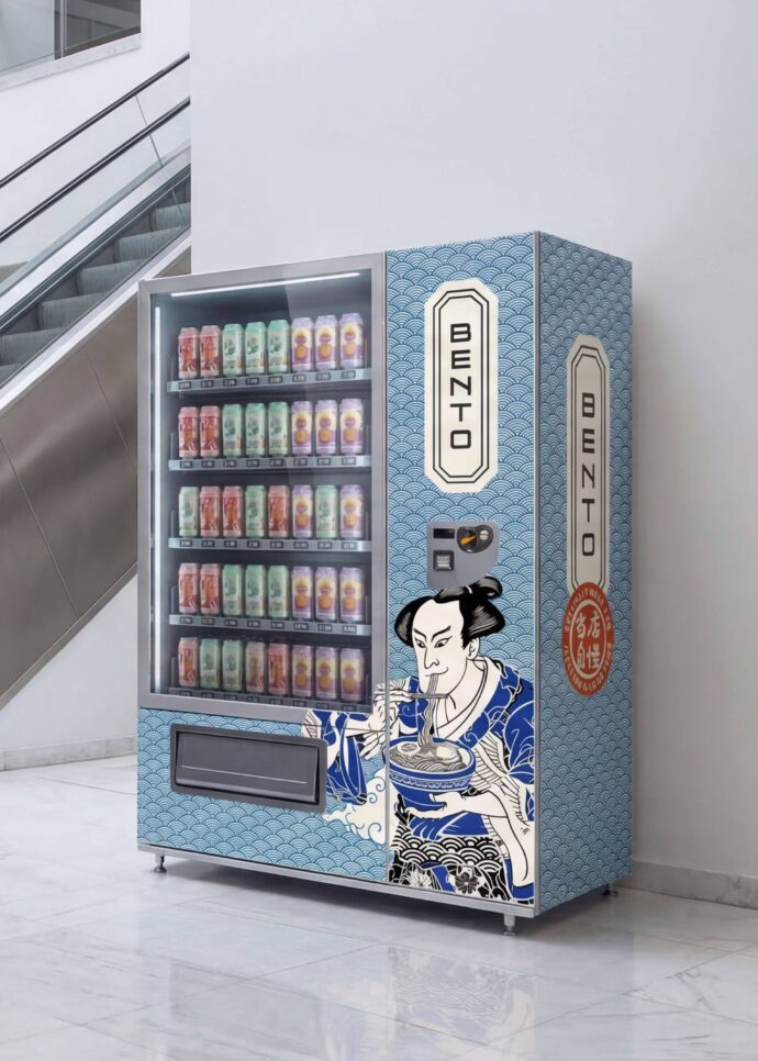 Bento Can 5x7 7