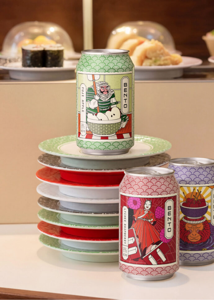 Bento Cans gallery image 4