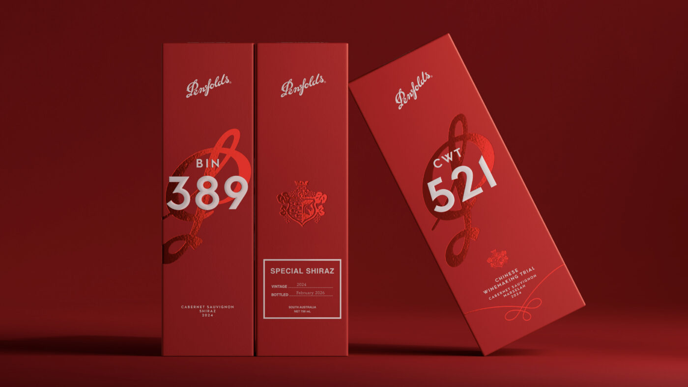 Denomination Web2026 Penfolds Gifting 05
