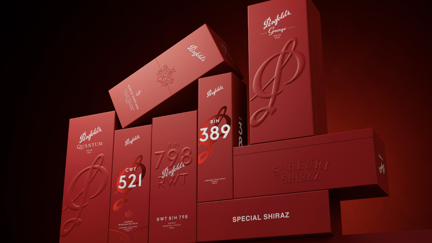 Denomination Web2026 Penfolds Gifting 13