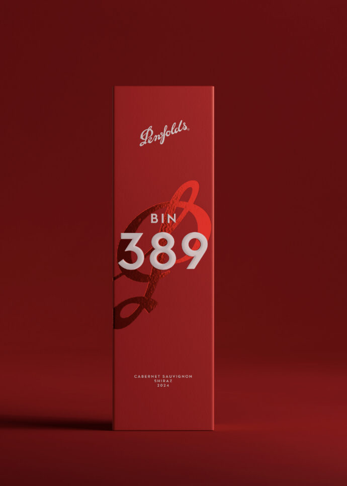 Denomination Web2026 Penfolds Gifting 07
